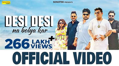 raju punjabi songs|DESI DESI (OFFICIAL VIDEO) Raju Punjabi, MD & KD .